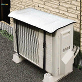 Split AC Outdoor Unit Protector Shade Cover Thermal Insulated