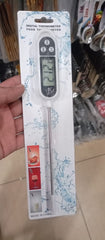 Digital Food Thermometer | Instant Kitchen Thermometer with Stainless Steel Probe | BBQ, Meat, Oil & Baking Temperature Meter